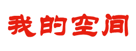 南华县新闻网